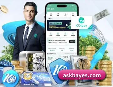 米乐官网首页 APP 深度功能